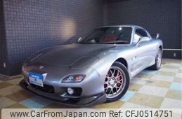 mazda rx-7 2003 -MAZDA--RX-7 GF-FD3S--FD3S-606113---MAZDA--RX-7 GF-FD3S--FD3S-606113-