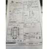 toyota harrier 2014 CFJ1473570 image 26
