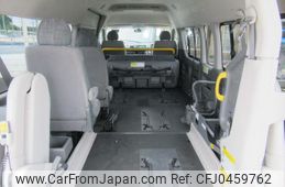 toyota hiace-commuter 2006 GOO_JP_700056043930241118001