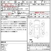 daihatsu tanto 2015 quick_quick_DBA-LA600S_LA600S-0250316 image 18