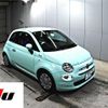 fiat 500 2021 -FIAT 【愛媛 537ゆ】--Fiat 500 31212-ZFA3120000JE80717---FIAT 【愛媛 537ゆ】--Fiat 500 31212-ZFA3120000JE80717- image 1