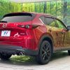 mazda cx-5 2023 CFJ1575021 image 17
