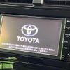 toyota prius 2016 CFJ1577456 image 5