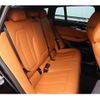 bmw x4 2021 CFJ1815726 image 14