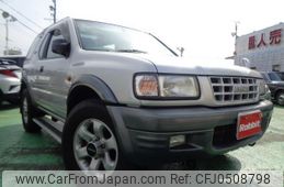 isuzu mu 1999 quick_quick_UES73EW_UES73EW-4103621