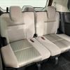 nissan serena 2017 -NISSAN--Serena DAA-GFC27--GFC27-064671---NISSAN--Serena DAA-GFC27--GFC27-064671- image 13