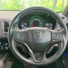 honda vezel 2018 CFJ9622841 image 12