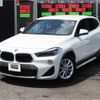 bmw x2 2020 -BMW--BMW X2 3DA-YK20--WBAYK720505N90408---BMW--BMW X2 3DA-YK20--WBAYK720505N90408- image 2