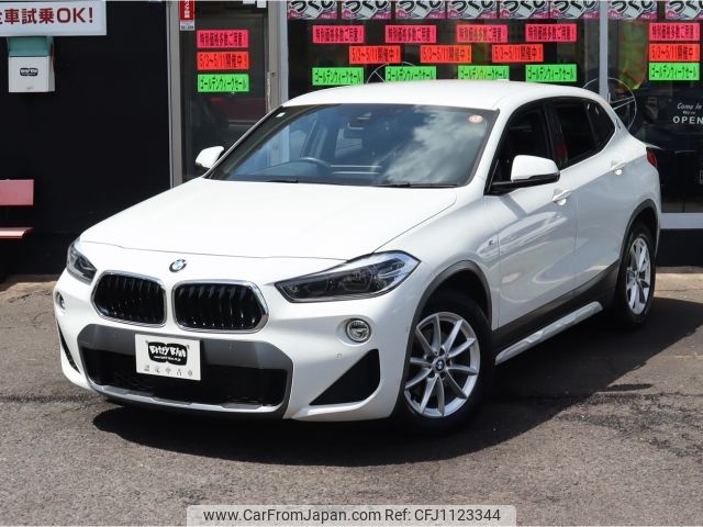 bmw x2 2020 -BMW--BMW X2 3DA-YK20--WBAYK720505N90408---BMW--BMW X2 3DA-YK20--WBAYK720505N90408- image 2