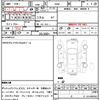 chevrolet tahoe 1999 quick_quick_fumei_9132 image 4