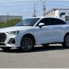 audi q3 2022 -AUDI--Audi Q3 3AA-F3DFY--WAUZZZF39N1118274---AUDI--Audi Q3 3AA-F3DFY--WAUZZZF39N1118274- image 1