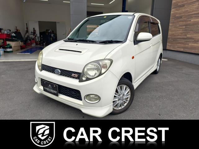 2002 Daihatsu Max LA-L952S - Car Price $1,903