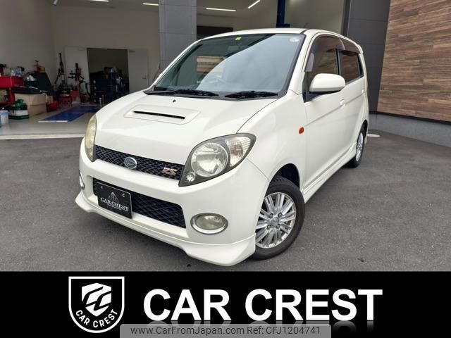 daihatsu max 2002 quick_quick_LA-L952S_L952S-0003358 image 1