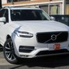 volvo xc90 2018 quick_quick_DBA-LB420XC_YV1LF10MCK1451631 image 1