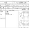 nissan gloria-van 2002 -NISSAN--Gloria TA-MY34--MY34-103823---NISSAN--Gloria TA-MY34--MY34-103823- image 4