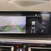 bmw z4 2023 quick_quick_3BA-HF20_WBAHF12030WY09183 image 17