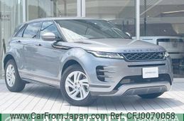 land-rover range-rover 2021 -ROVER--Range Rover 3DA-LZ2NA--SALZA2ANXLH036948---ROVER--Range Rover 3DA-LZ2NA--SALZA2ANXLH036948-