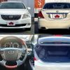 toyota crown-majesta 2011 -TOYOTA--Crown Majesta DBA-URS206--URS206-1005276---TOYOTA--Crown Majesta DBA-URS206--URS206-1005276- image 8