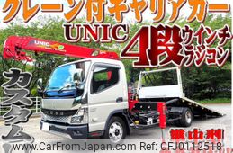 mitsubishi-fuso canter 2021 -MITSUBISHI--Canter 2RG-FEB80--FEB80-590804---MITSUBISHI--Canter 2RG-FEB80--FEB80-590804-