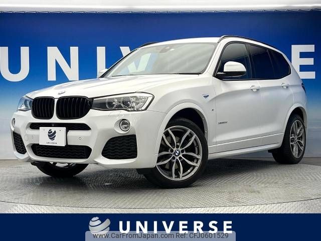 bmw x3 2015 -BMW--BMW X3 LDA-WY20--WBAWY320200N96355---BMW--BMW X3 LDA-WY20--WBAWY320200N96355- image 1