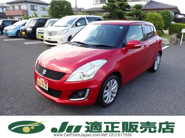 suzuki swift 2015 CFJ1617536 image 1