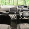 toyota sienta 2020 -TOYOTA--Sienta 6AA-NHP170G--NHP170-7216868---TOYOTA--Sienta 6AA-NHP170G--NHP170-7216868- image 3
