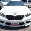 bmw m2 2019 CFJ1576259 image 30