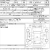 mazda cx-8 2018 CFJ1490667 image 3