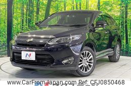 toyota harrier 2014 quick_quick_ZSU60W_ZSU60-0012881