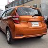 nissan note 2017 CFJ1635891 image 10