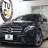 mercedes-benz e-class-station-wagon 2020 -MERCEDES-BENZ--Benz E Class Wagon 4AA-213277C--WDD2132772A717856---MERCEDES-BENZ--Benz E Class Wagon 4AA-213277C--WDD2132772A717856- image 1