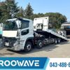mitsubishi-fuso super-great 2024 -MITSUBISHI--Super Great 2KG-FS70HZ--FS70HZ-545100---MITSUBISHI--Super Great 2KG-FS70HZ--FS70HZ-545100- image 1