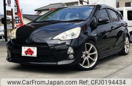 toyota aqua 2014 -TOYOTA--AQUA DAA-NHP10--NHP10-6250363---TOYOTA--AQUA DAA-NHP10--NHP10-6250363-