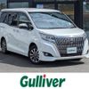 toyota esquire 2017 -TOYOTA--Esquire DBA-ZRR80G--ZRR80-0373240---TOYOTA--Esquire DBA-ZRR80G--ZRR80-0373240- image 1