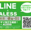 toyota mark-x 2015 CFJ1780019 image 4
