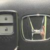 honda vezel 2014 -HONDA--VEZEL DAA-RU3--RU3-1051865---HONDA--VEZEL DAA-RU3--RU3-1051865- image 8