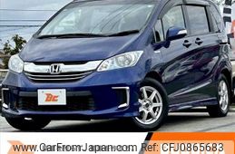 honda freed 2016 -HONDA--ﾌﾘｰﾄﾞ ﾊｲﾌﾞﾘｯﾄﾞ DAA-GP3--GP3-1237877---HONDA--ﾌﾘｰﾄﾞ ﾊｲﾌﾞﾘｯﾄﾞ DAA-GP3--GP3-1237877-