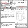 daihatsu tanto 2015 quick_quick_LA610S_LA610S-0047368 image 21