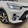 toyota raize 2023 CFJ1755977 image 20
