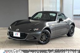 mazda roadster 2022 -MAZDA--Roadster 5BA-ND5RC--ND5RC-656058---MAZDA--Roadster 5BA-ND5RC--ND5RC-656058-