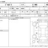 mitsubishi delica-d5 2019 -MITSUBISHI 【久留米 337ﾒ 321】--Delica D5 3DA-CV1W--CV1W-2103681---MITSUBISHI 【久留米 337ﾒ 321】--Delica D5 3DA-CV1W--CV1W-2103681- image 3