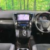 toyota alphard 2017 quick_quick_GGH30W_GGH30-0019221 image 2