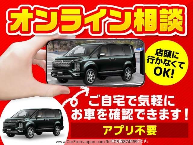 mitsubishi ek-space 2015 -MITSUBISHI--ek Space DBA-B11A--B11A-0022968---MITSUBISHI--ek Space DBA-B11A--B11A-0022968- image 2