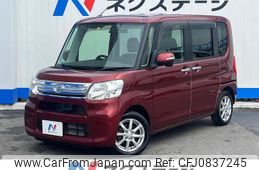 daihatsu tanto 2014 quick_quick_LA600S_LA600S-0075274