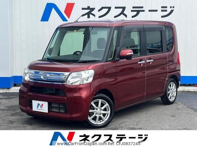 daihatsu tanto 2014 quick_quick_LA600S_LA600S-0075274 image 1