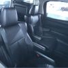 toyota alphard 2023 -TOYOTA 【名古屋 319ｾ1717】--Alphard 3BA-AGH30W--AGH30W-0463654---TOYOTA 【名古屋 319ｾ1717】--Alphard 3BA-AGH30W--AGH30W-0463654- image 7