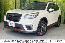 subaru forester 2019 CFJ1517492