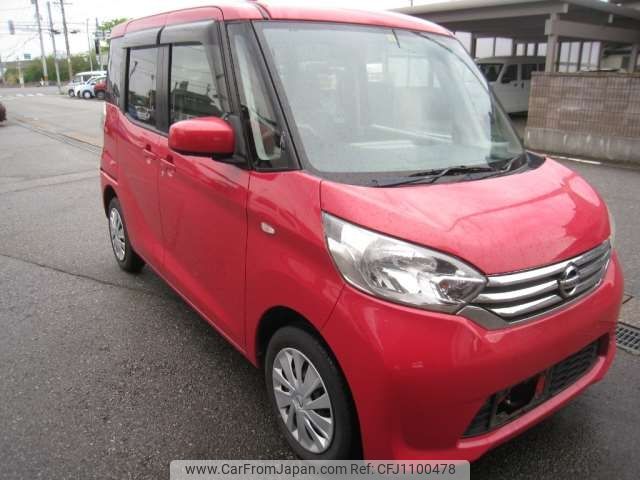 nissan dayz-roox 2014 CFJ1100478 image 1