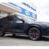 lexus nx 2023 CFJ1644277 image 12