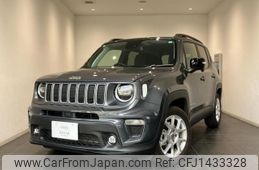 jeep renegade 2023 quick_quick_BV13PM_1C4NJCD12PPP38410